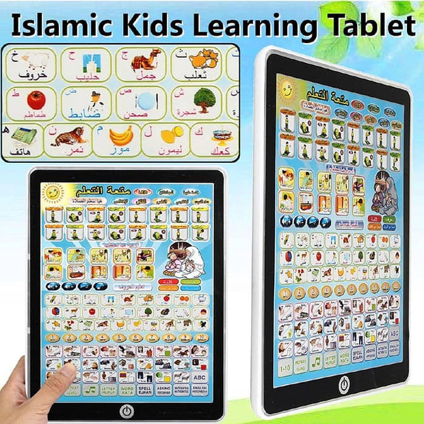 Arabic Learning Tablet For Kids
