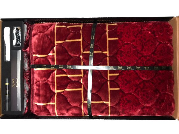 Hadiya Classic Quilted Prayer Mat With Gift Box