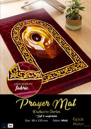 Hadiya Classic Quilted Prayer Mat (random Colors/designs)