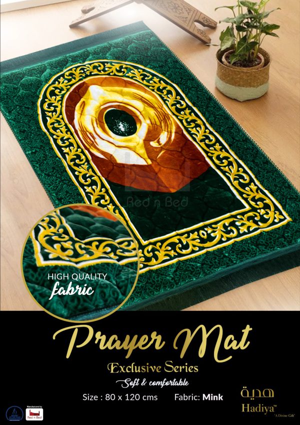 Hadiya Classic Quilted Prayer Mat (random Colors/designs) Emart Value