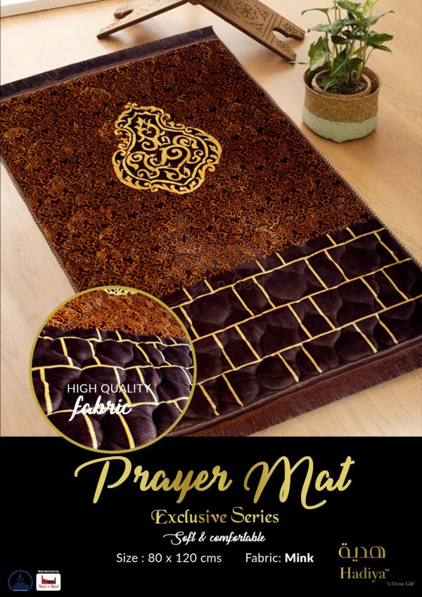 Hadiya Classic Quilted Prayer Mat (random Colors/designs) Emart Value