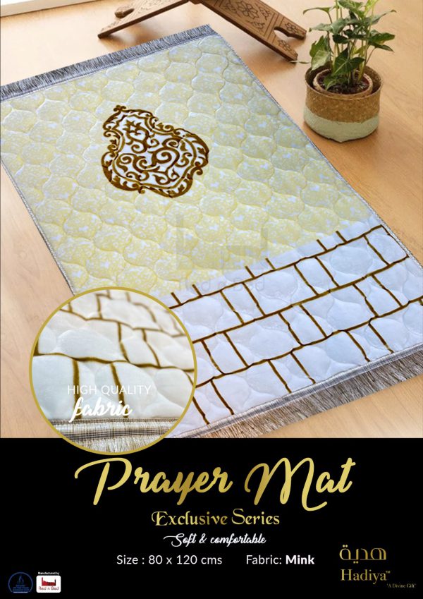 Hadiya Classic Quilted Prayer Mat (random Colors/designs) Emart Value