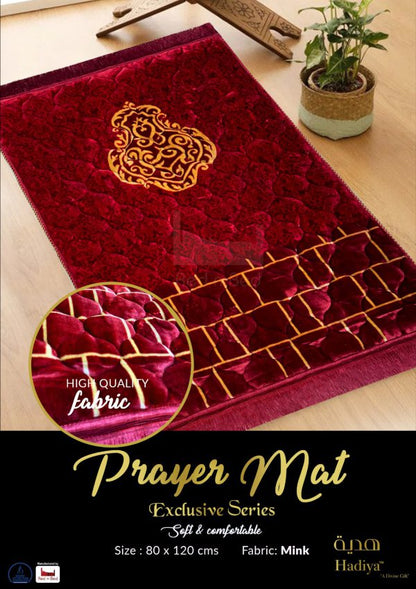 Hadiya Classic Quilted Prayer Mat (random Colors/designs) Emart Value