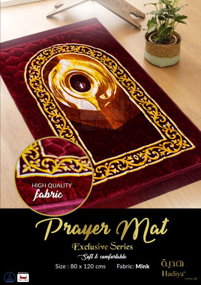 Hadiya Classic Quilted Prayer Mat (random Colors/designs) Emart Value