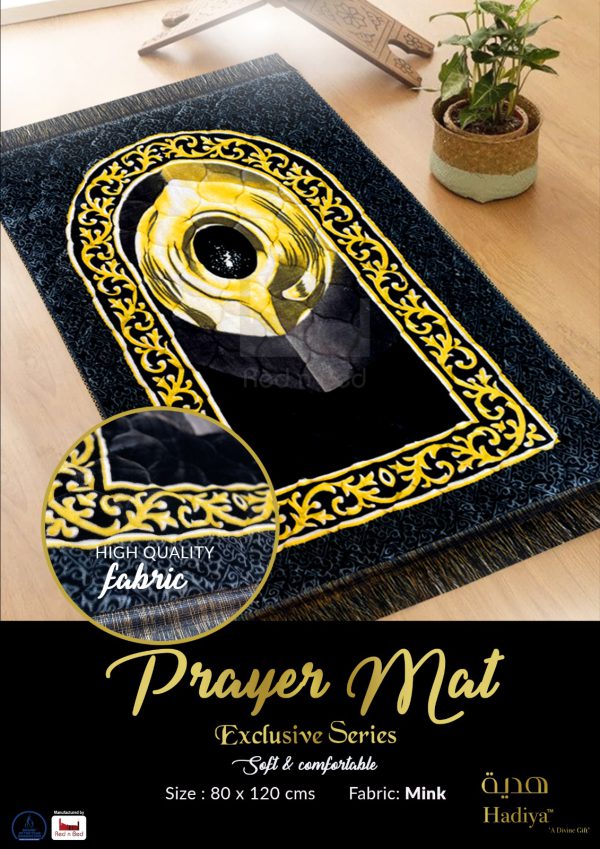 Hadiya Classic Quilted Prayer Mat (random Colors/designs) Emart Value