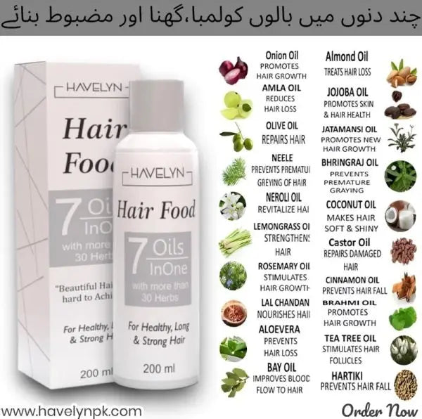 Havelyn Hair Food Oil For Hair EmartValue